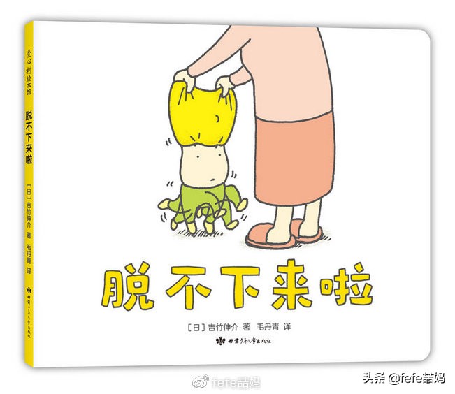 开学季书目推荐,开学季买的最好的书