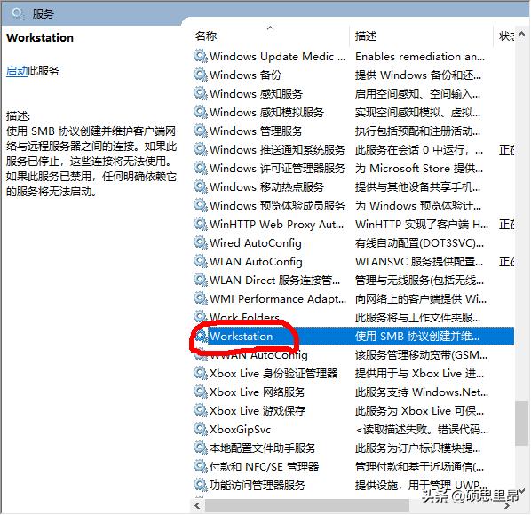 win7连接win10共享打印机需要密码,win7打印机怎么与win10共享打印机