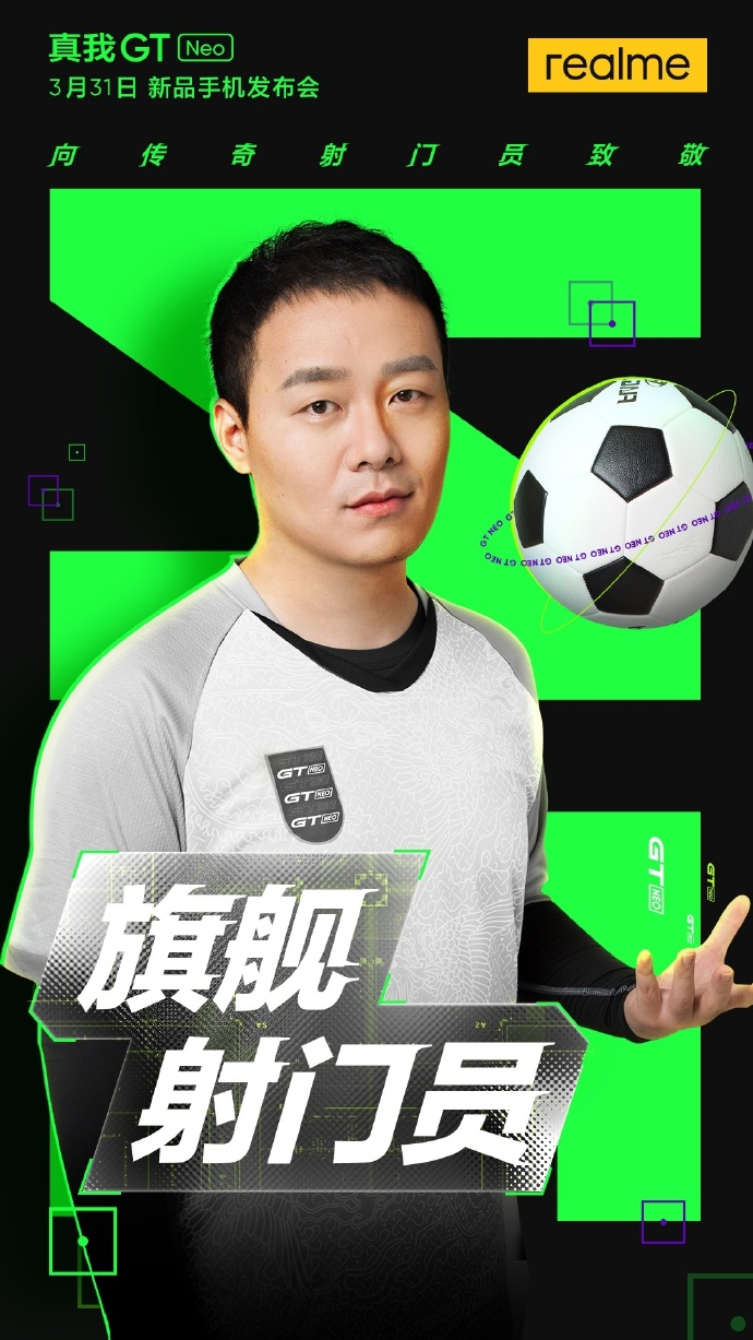 卢伟冰redmi辩论视频,redmik70卢伟冰