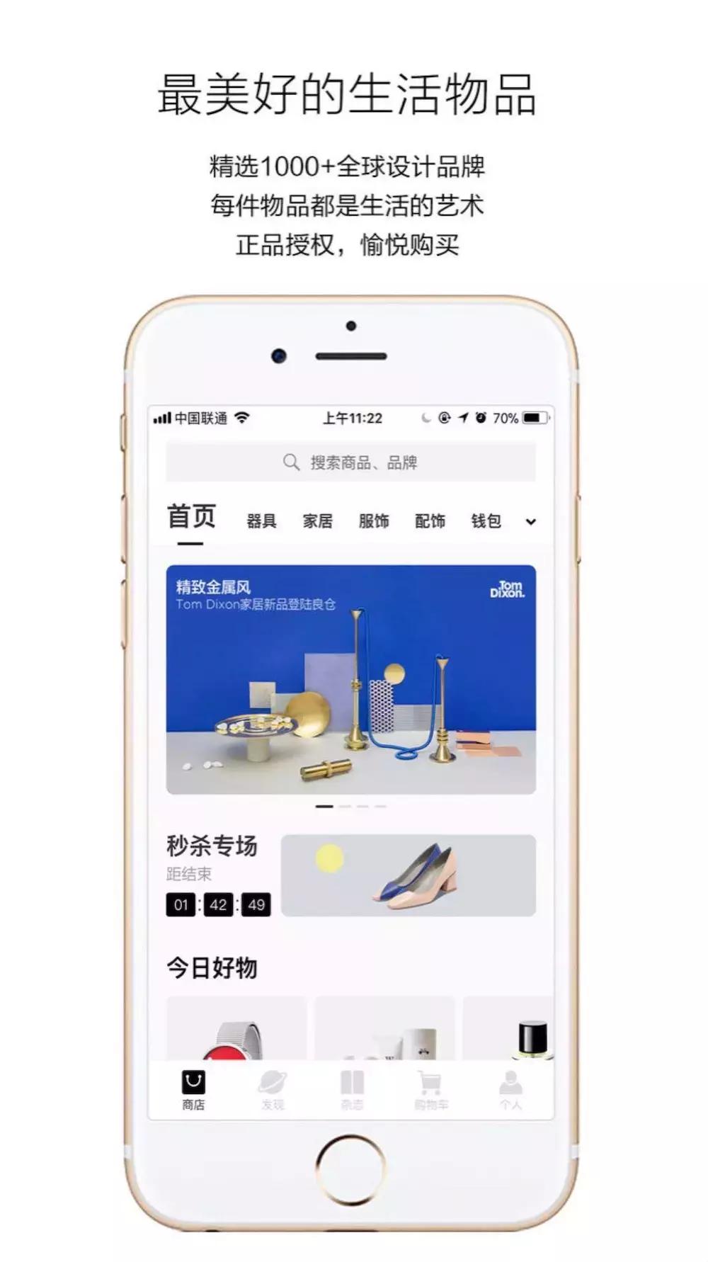 小众且实用这几款app你手机里有吗,小众又有用的软件