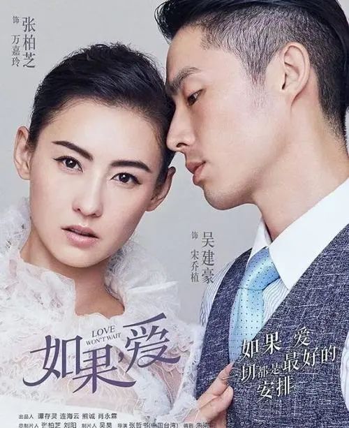 言承旭救杉菜流星花园大s,言承旭大s流星花园2吻戏