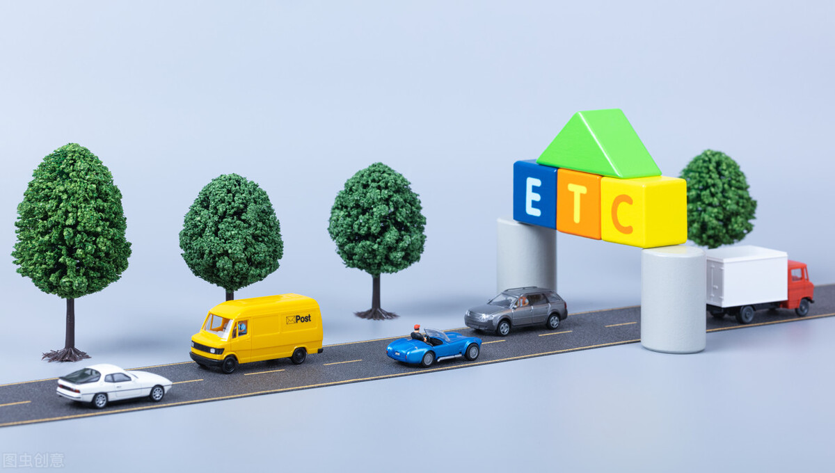 etc常见问题解决方法,etc常见问题和解决办法