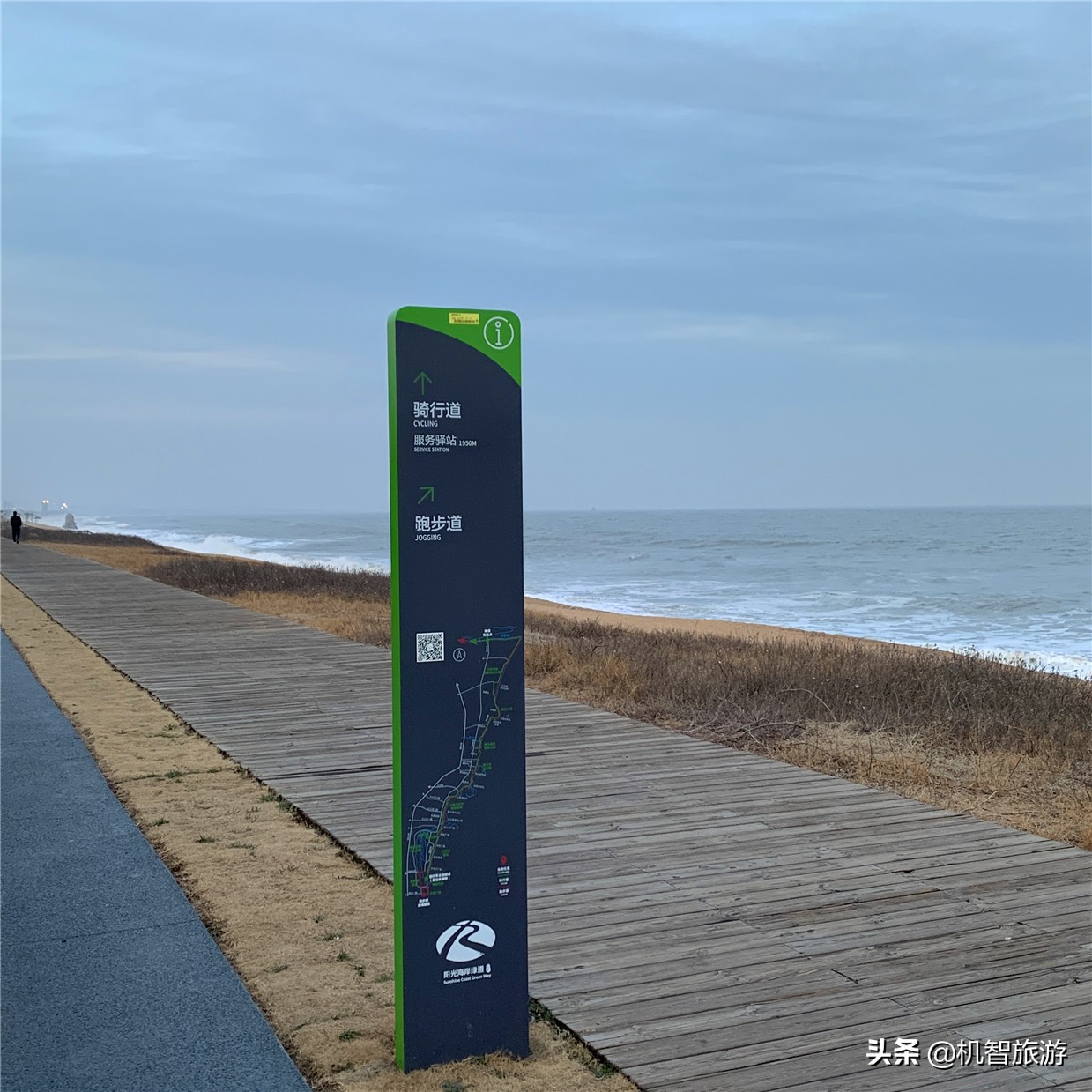 日照渔家乐市场哪个好吃,日照海边渔家乐哪家好