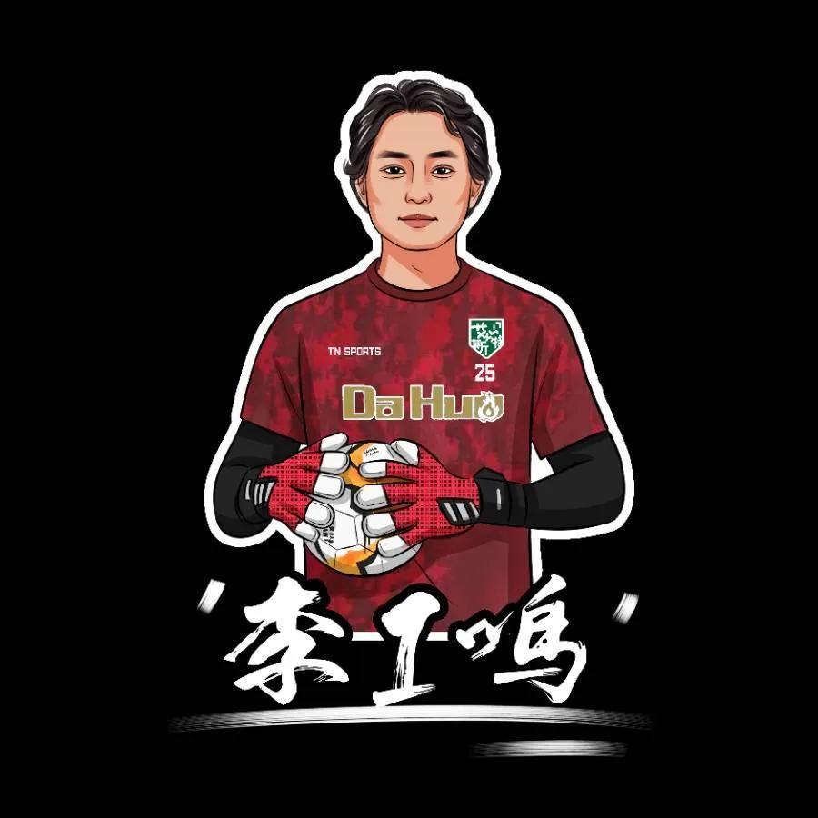 盘点绿茵场上的门神,绿茵场上英雄门神