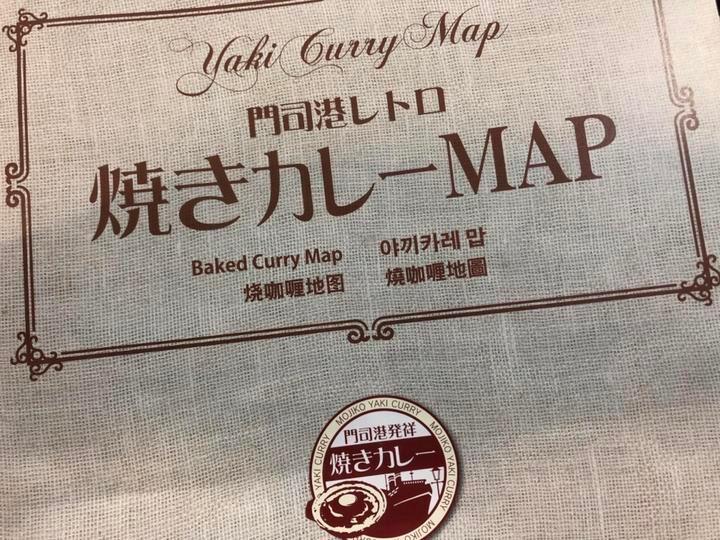 日本九州特急火车,日本九州观光火车攻略