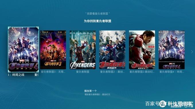 极米newz8x投射比,极米Z8X对比小米投影仪