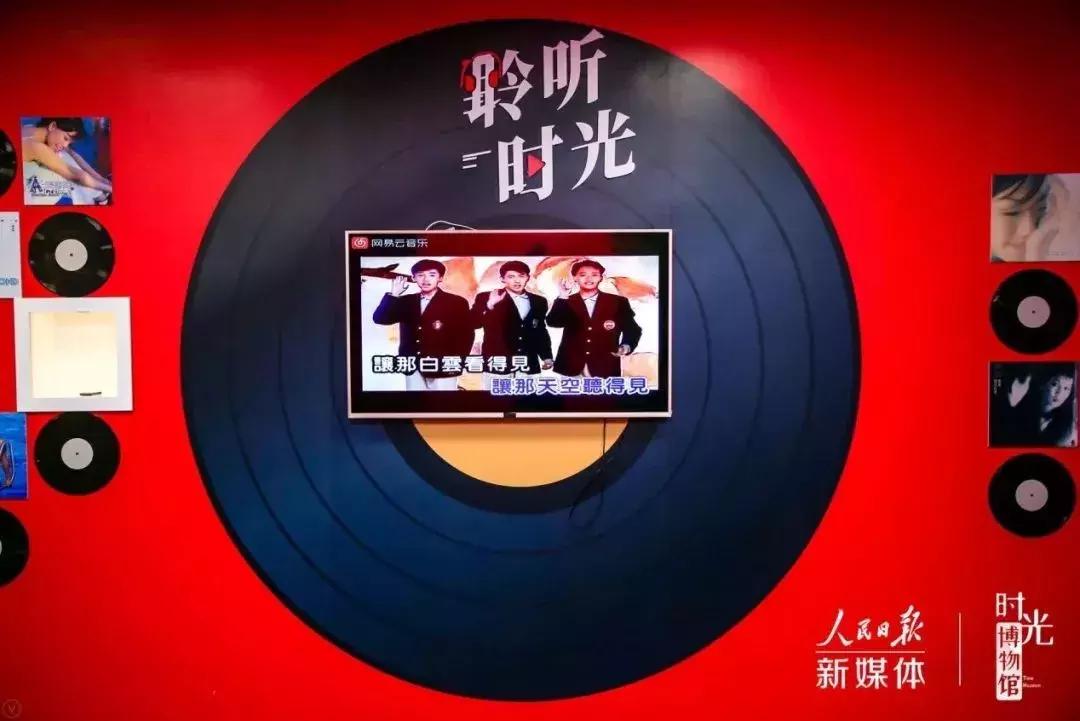 没看错！《人民日报》开淘宝店了