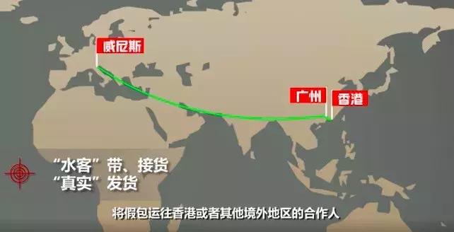 代购香奈儿被骗四万多,香奈儿lv都从哪里代购的