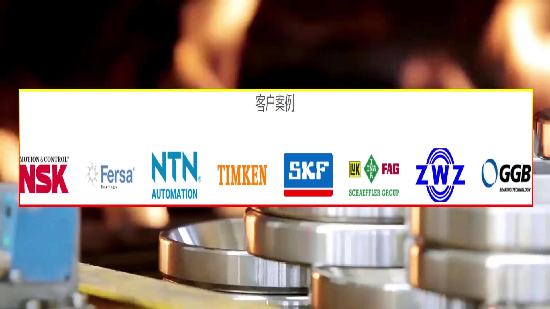 正宗老牌国货轴承,国产轴承有希望吗