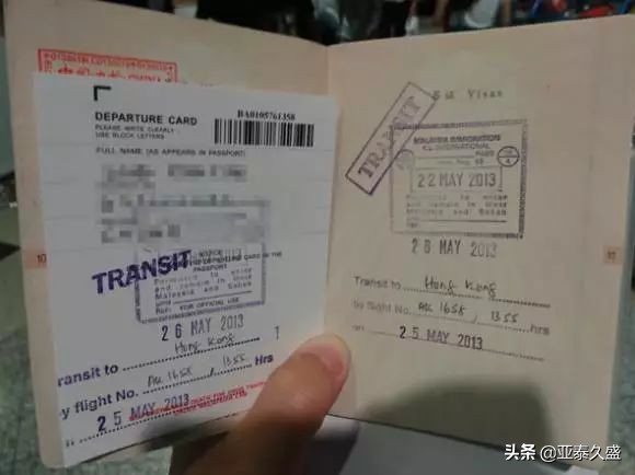 马来西亚签证价格,马来西亚签证逾期