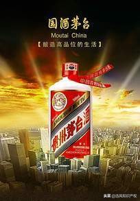 个人想做茅台怎么做,茅台如何成为国酒