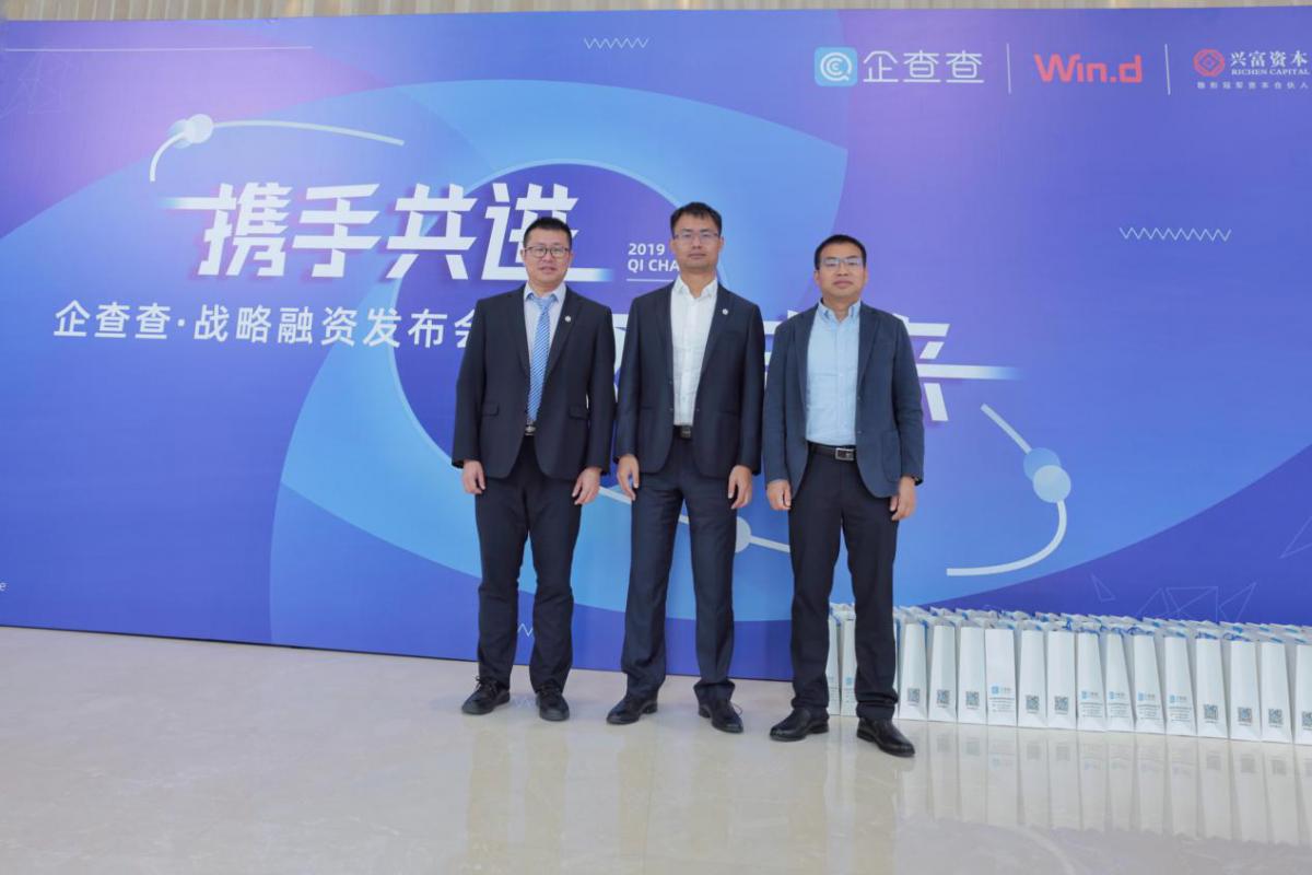 鍙堜竴涓婂競鍏徃琚瘉鐩戜細绔嬫璋冩煡,鍙堜竴瀹剁嫭瑙掑吔浼佷笟鍏ㄧ悆绗竴