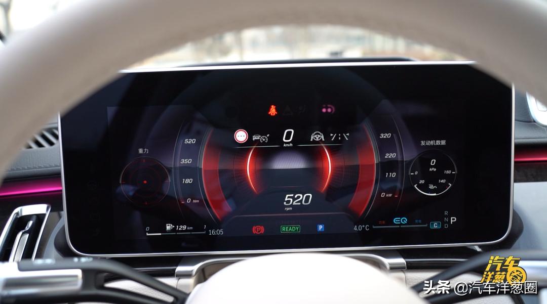 奔驰s级2015款s400l3.5自动,2021款奔驰s级450l4matic