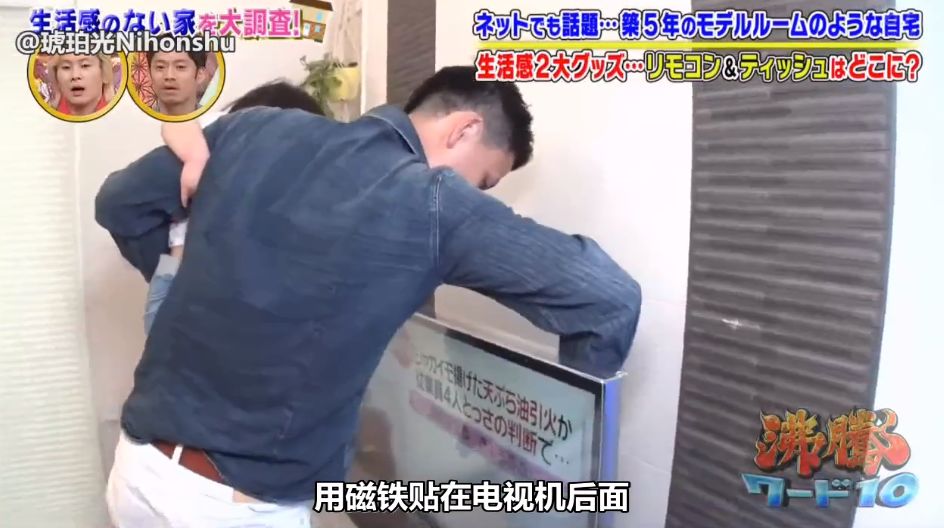 日本样板房细节,日本最好看的样板房