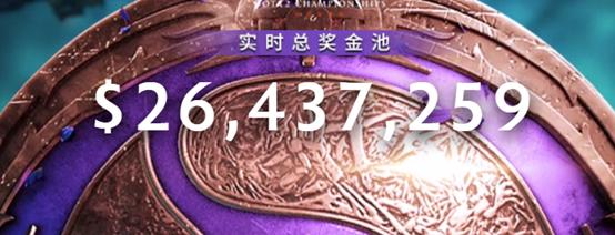 Dota2：漫谈服务器——我现在只想好好看场比赛