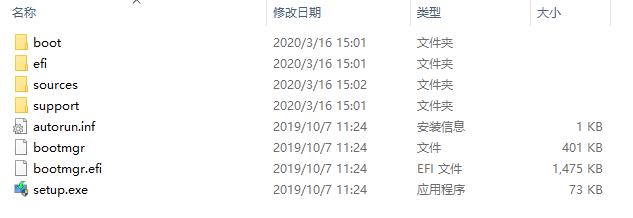 ultraiso制作u盘启动盘步骤,ultraiso制作u盘启动盘教程