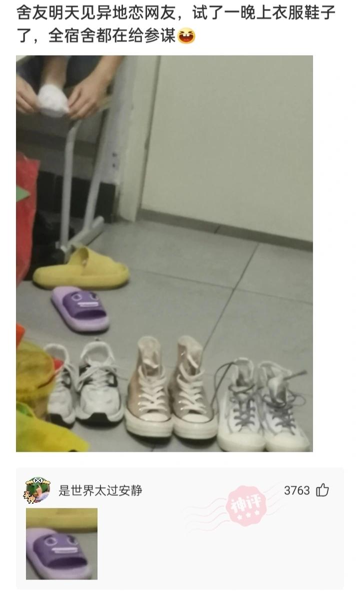 孩子满月有必要随份子钱吗,朋友孩子满月随多少钱比较有意义