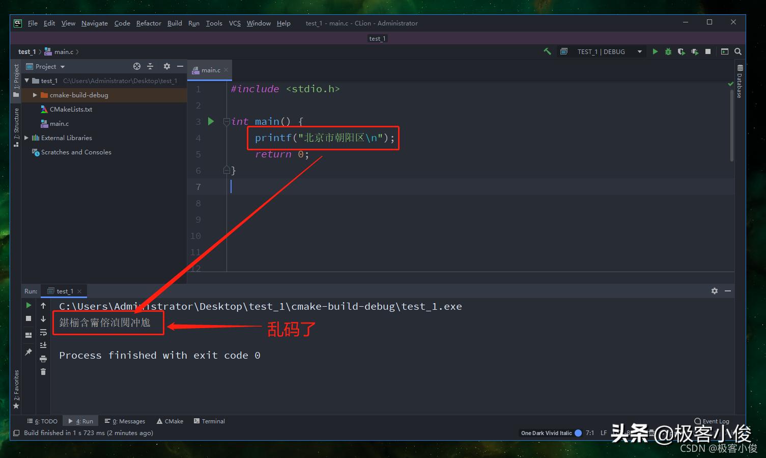怎么在ubuntu上运行c语言代码,c语言程序如何在win10上直接运行