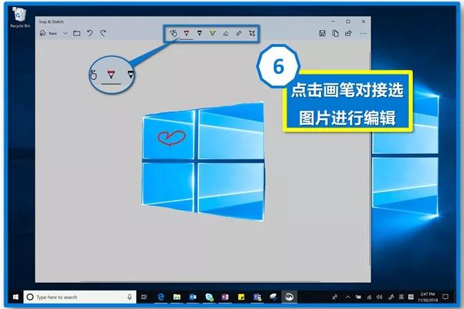 详细解释windows10的新功能,windows10使用技巧基础篇持续更新