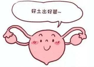 董氏奇穴治疗月经量少,温经汤治疗月经量少