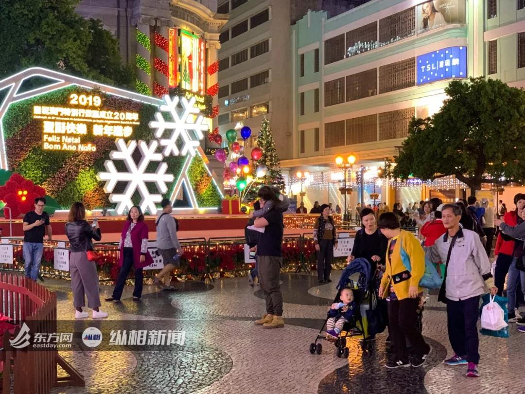 澳门20年经济变化数据图,澳门庆祝回归20年