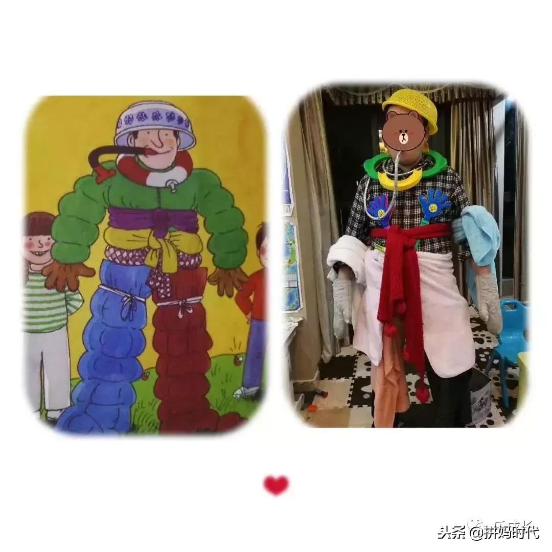 父母一定要做到的四件事情,从一些细节看出父母对你的不重视