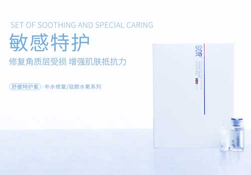 脸上过敏发红发痒怎么办,脸上过敏可以擦芦荟胶吗