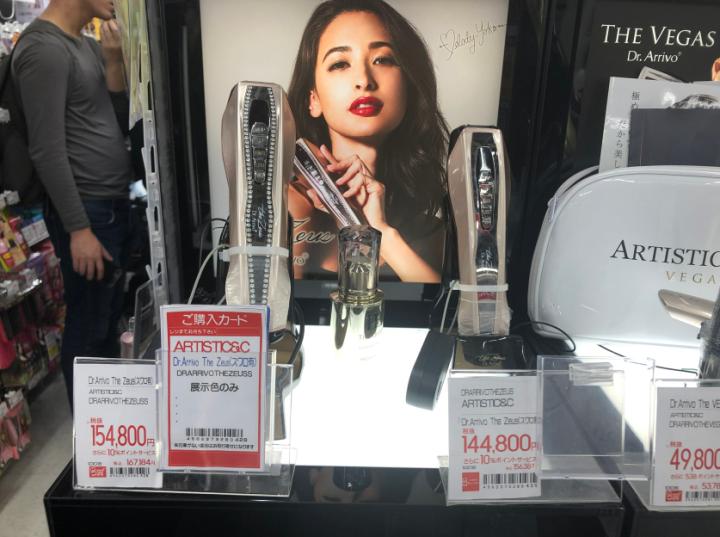 日本必购小家电,日本必购电器