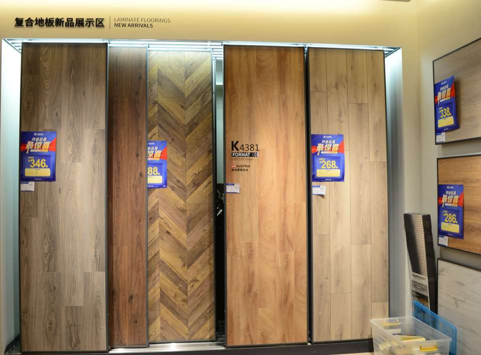 「格大叔探店」必美地板，品质典范