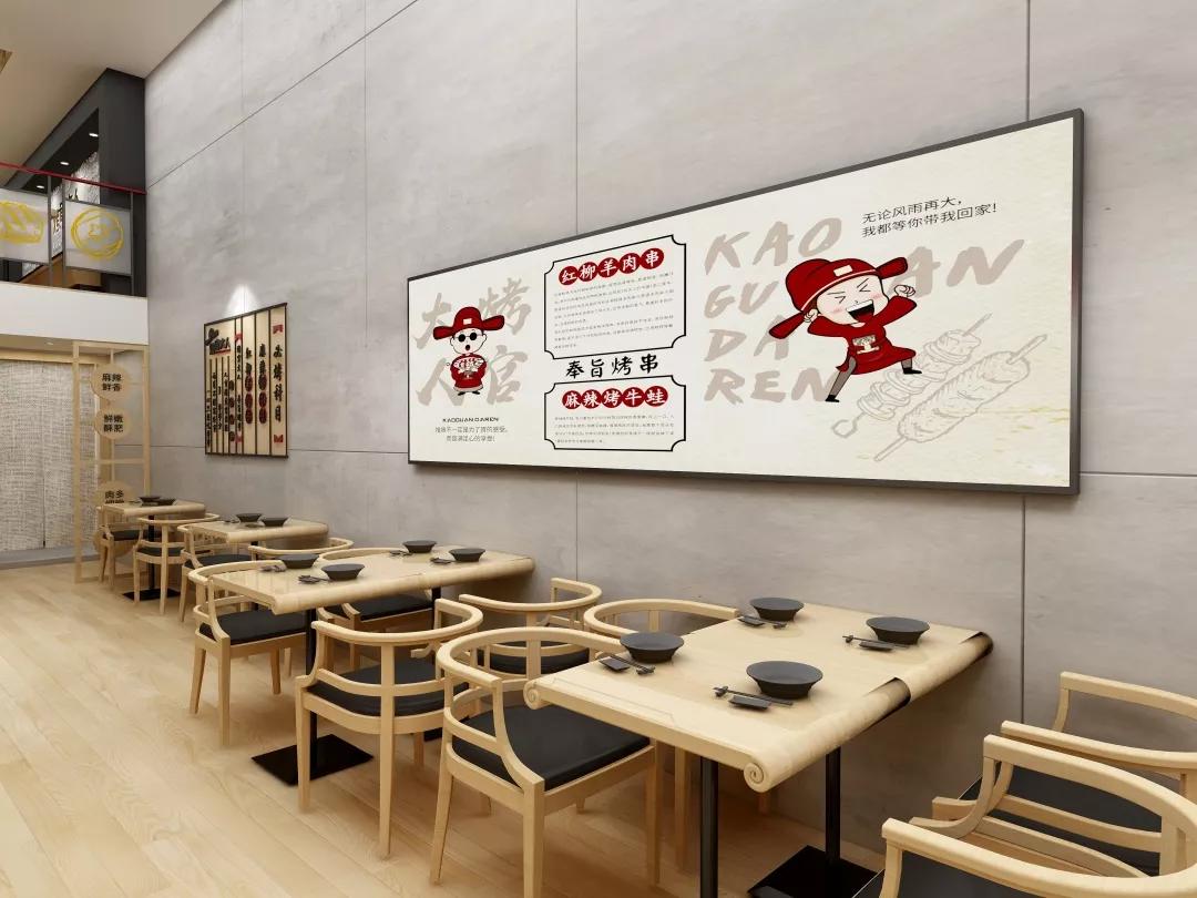 烤官大人创始人王项伟,烤官先生原切鸡肉干