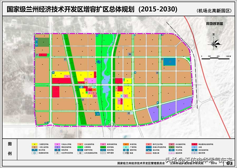 兰州新区三大片区规划,兰州三个国家级新区