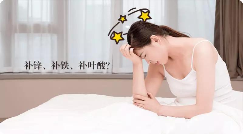 孕期贫血怎么治疗好得快,孕期贫血怎么补救最快