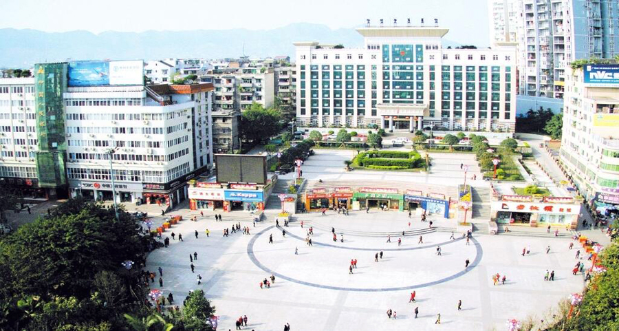 永川合川南川和四川有什么关系,曾经和重庆齐名的城市