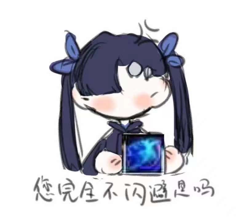 剑网3最惨的三个玩家攻略,剑网三明教苍云pvp哪个厉害