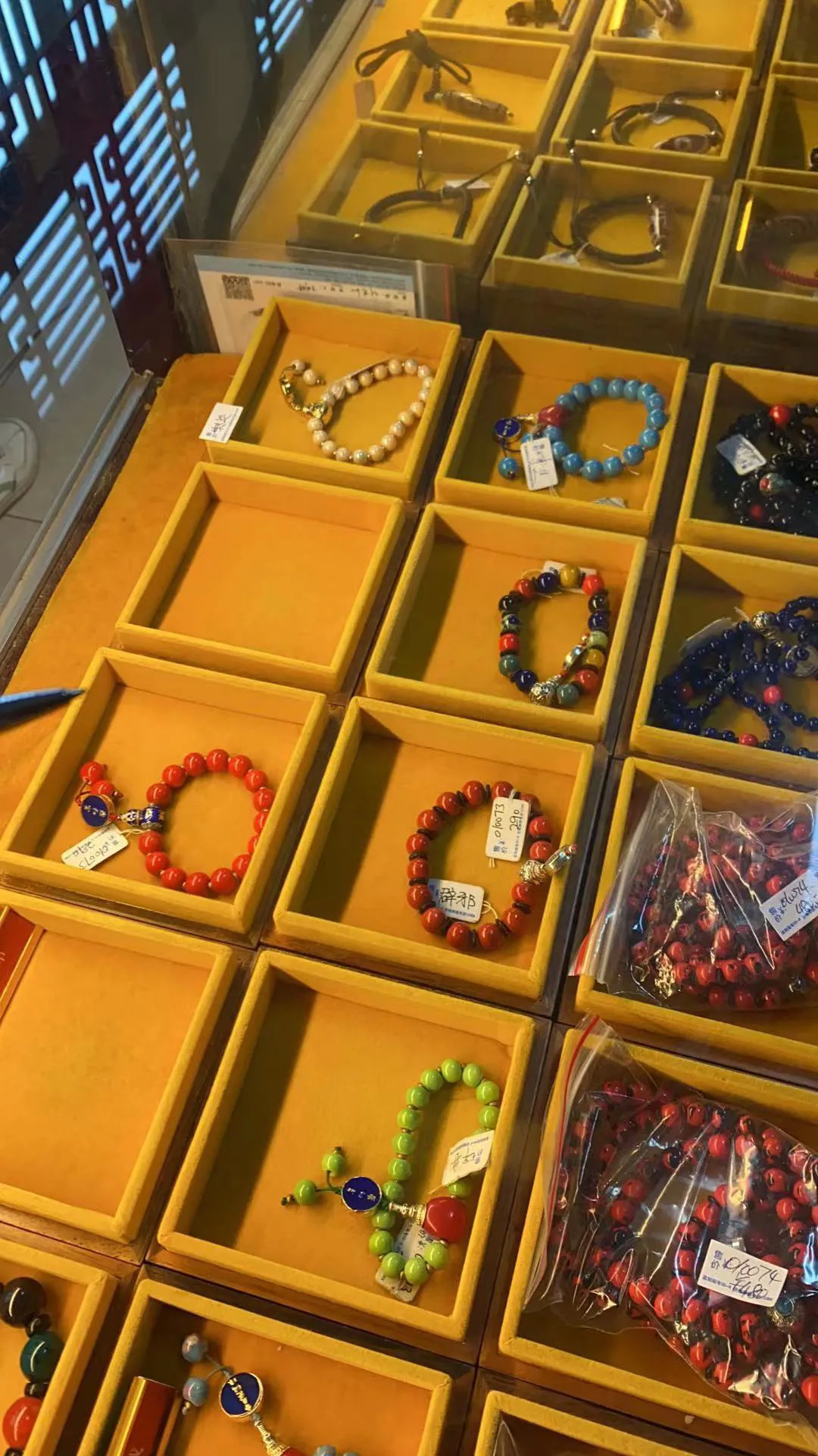 我在原始做代购全文阅读免费,我在古代做代购小说