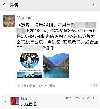 填志愿可以全部填本省吗,填志愿需要遵循自己的爱好吗