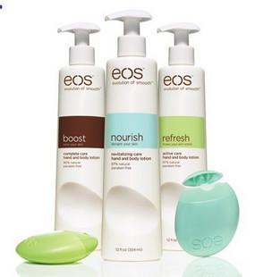 EOS柚子币最新行情,eos柚子币介绍