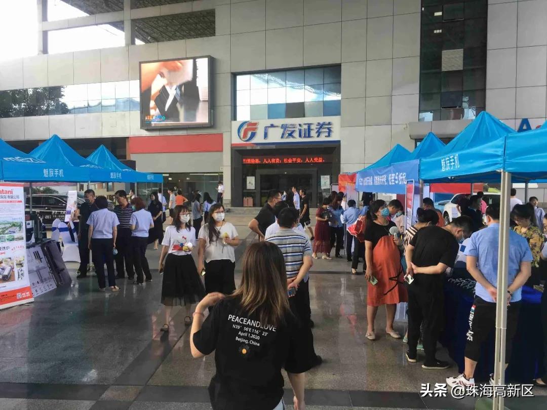 20家区内知名企业送福利！一起来看看高新区第一届品牌产品推广会