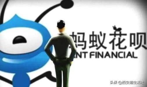 花呗最低还款可以提前还全款吗,支付宝花呗怎么一次性提前还钱