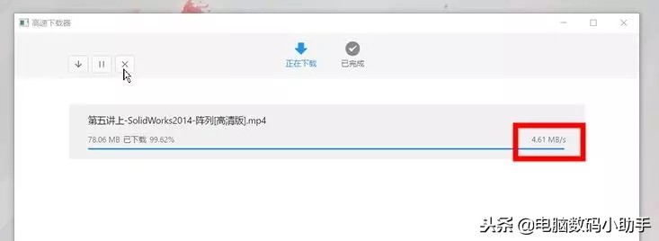 百度网盘怎么摆脱限速,百度网盘限速怎么办开启下载提速