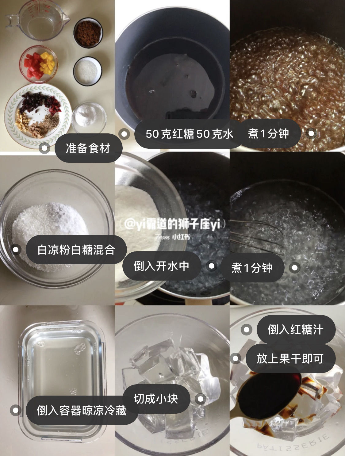 简单又好吃到哭的蛋糕,好吃到哭的美食教程