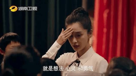杨颖演技炸裂合集,杨颖新剧爆赞演技