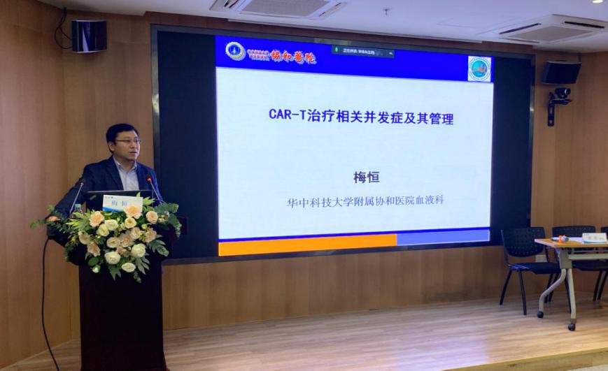 细胞治疗重大突破,细胞治疗癌症的成功案例