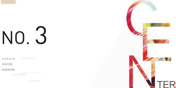 只考虑一天，就下单一整层，温州人买商铺靠的不仅是直觉