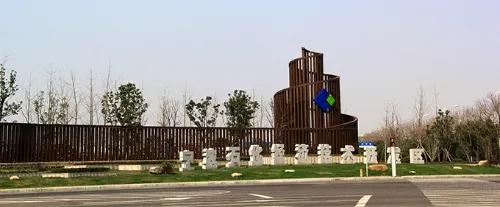 宁波石化经济技术开发区企业,宁波石化经济技术开发区氮气体