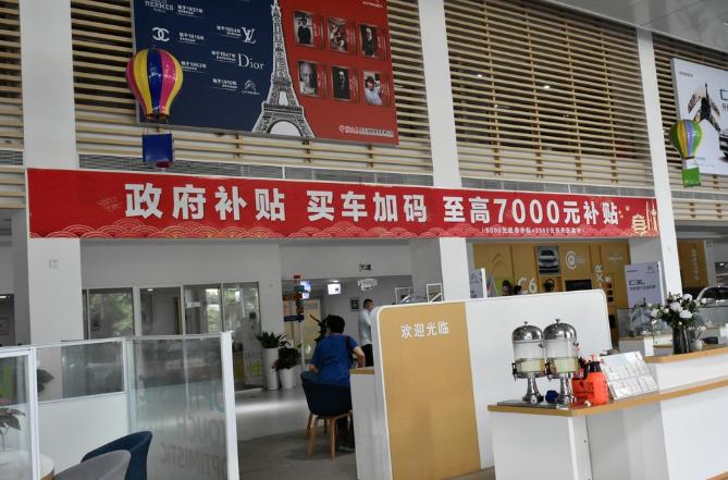 沌口和沌阳有啥区别,老蛇口和新蛇口