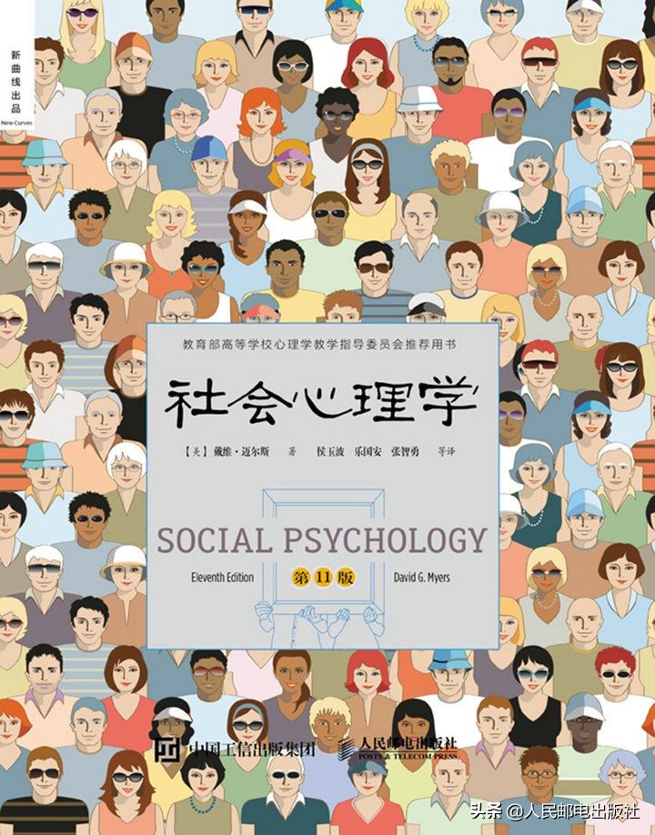 弗洛伊德心理学必读10本经典著作,这10本书带你直面人生读懂自我