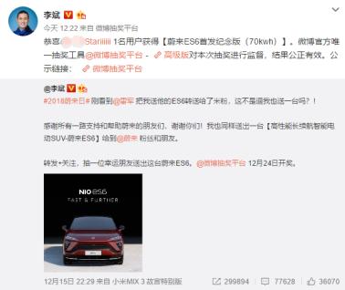 刀圈二三事：VG夺冠教练挨喷，B神荣盛荣誉校友