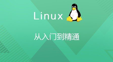 linux下搭建nas系统,linux下的嵌入式开发
