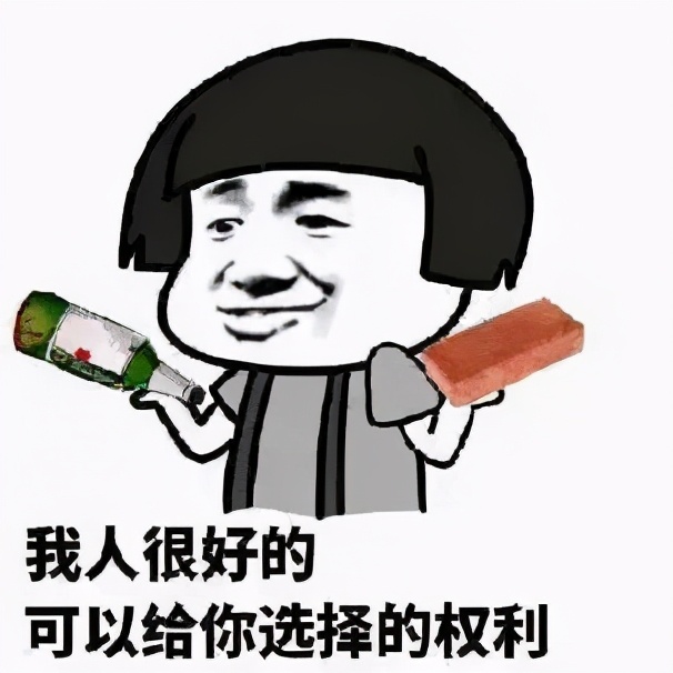 甲状腺搞出“幺蛾子”怎么办？试试不开刀不流血的“核”*器武**